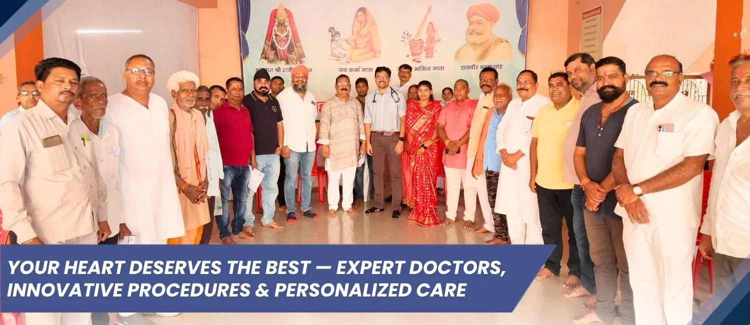 Prathmesh Cardiac Institute